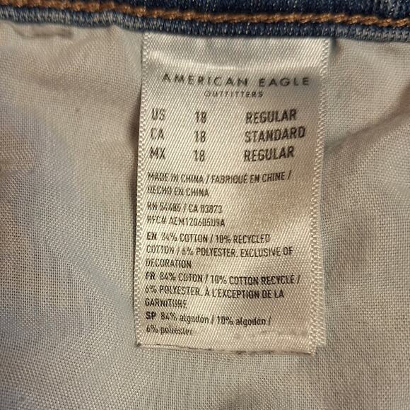 American Eagle Mom jean size 18 plus size high rise blown out knee tapered jeans - Picture 5 of 8